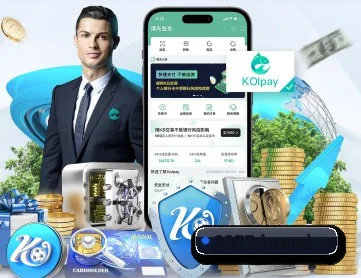 3377体育 APP 深度功能(3377SPORTS)